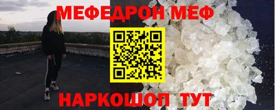 MDMA Premium VHQ Беслан