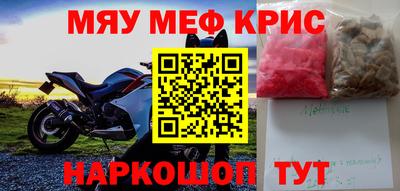 МДПВ Бийск