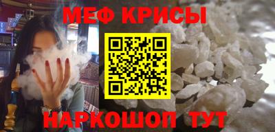 МДПВ Бийск