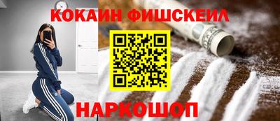 МДМА Берёзовский