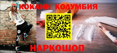 МДМА Берёзовский