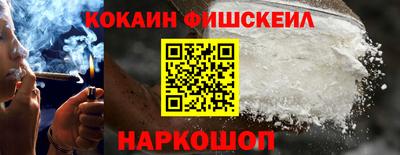 MDMA Premium VHQ Беслан
