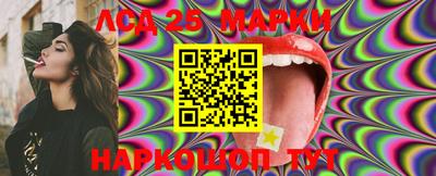 MDMA Premium VHQ Беслан