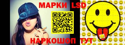 МДПВ Бийск