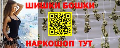 MDMA Premium VHQ Беслан
