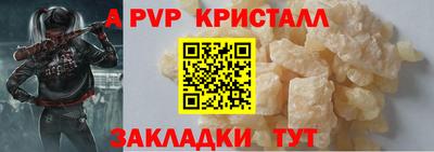 MDMA Premium VHQ Беслан
