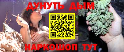 MDMA Premium VHQ Беслан