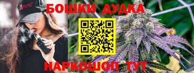 мефедрон мука Каменск-Уральский