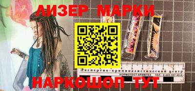 МДМА Берёзовский