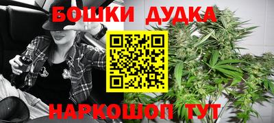 МДМА Берёзовский