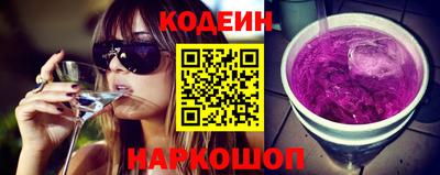 МДПВ Бийск