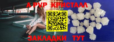 МДМА Берёзовский