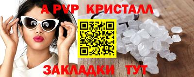 МДМА Берёзовский