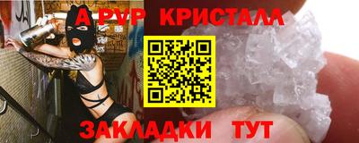 МДМА Берёзовский