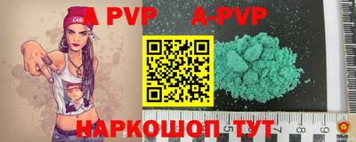 MDMA Premium VHQ Беслан