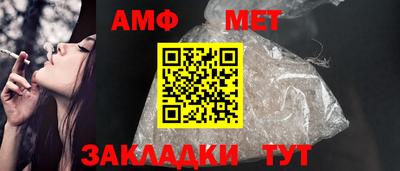 МДПВ Бийск