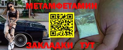 МДПВ Бийск