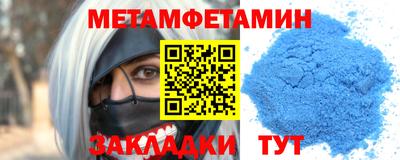 МДПВ Бийск