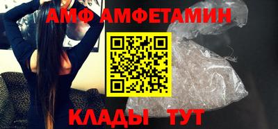 МДПВ Бийск