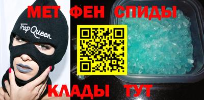 MDMA Premium VHQ Беслан