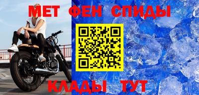 МДМА Берёзовский