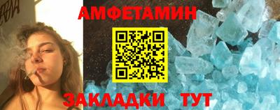MDMA Premium VHQ Беслан