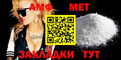 МДМА Берёзовский