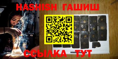 MDMA Premium VHQ Беслан