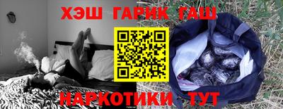 МДМА Берёзовский