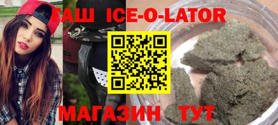MDMA Premium VHQ Беслан