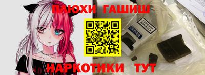МДМА Берёзовский