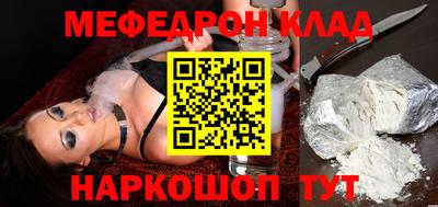 MDMA Premium VHQ Беслан