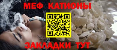 МДМА Берёзовский