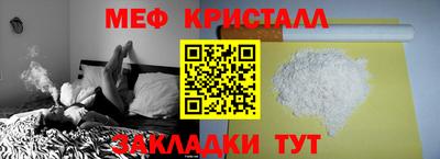 МДМА Берёзовский