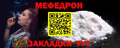 MDMA Premium VHQ Беслан