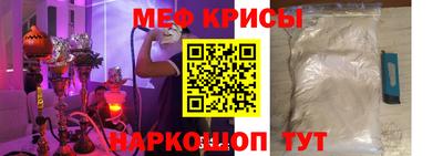 МДМА Берёзовский