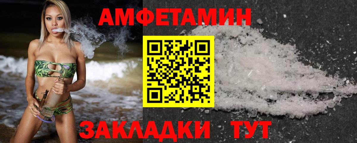 Кириши  Метамфетамин кристалл  Вход с VPN  Метамфетамин кристалл 